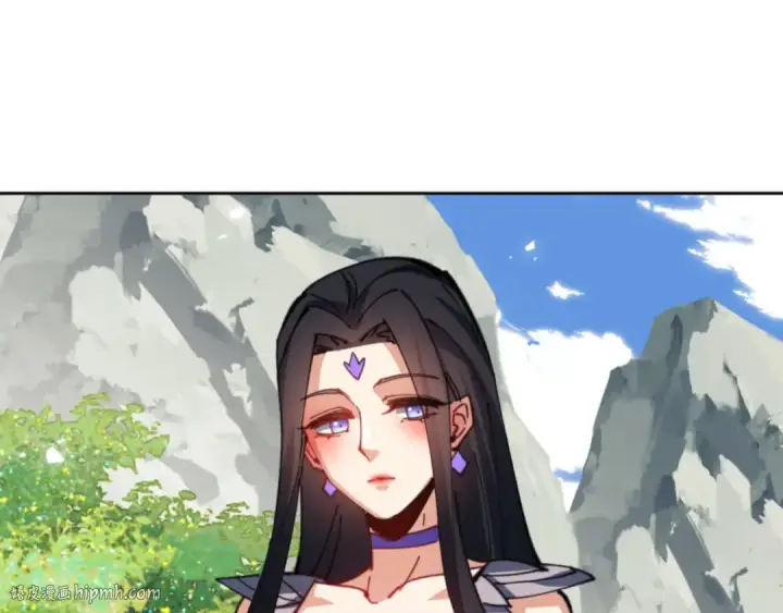 漫画《师尊：这个冲师逆徒才不是圣子》第60话 洛姐姐还是洛姨？第24张图