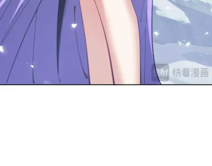 漫画《师尊：这个冲师逆徒才不是圣子》第60话 洛姐姐还是洛姨？第27张图