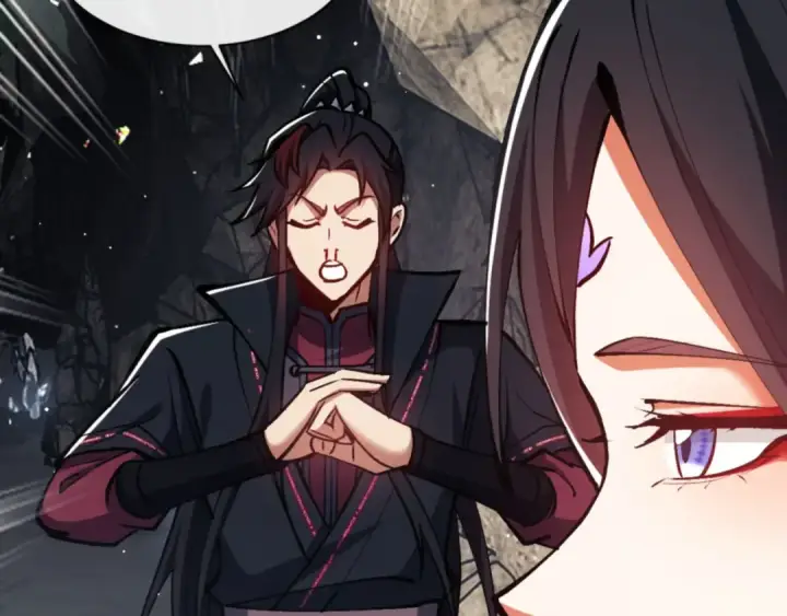 漫画《师尊：这个冲师逆徒才不是圣子》第60话 洛姐姐还是洛姨？第6张图