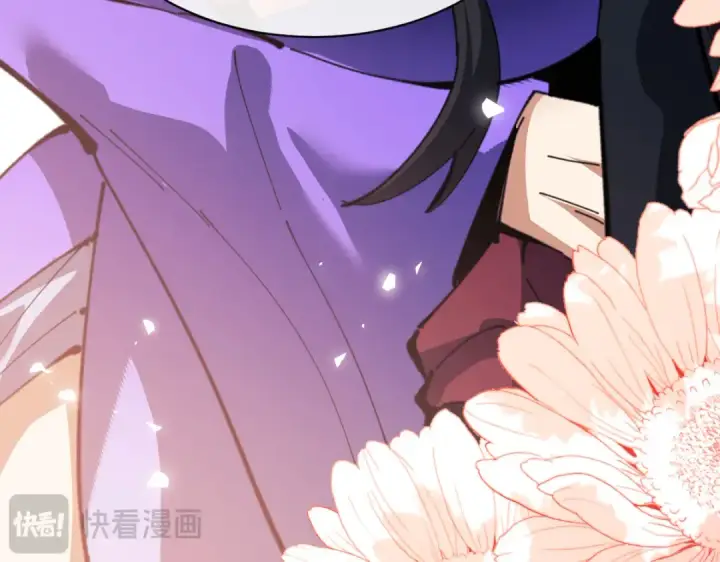 漫画《师尊：这个冲师逆徒才不是圣子》第60话 洛姐姐还是洛姨？第99张图