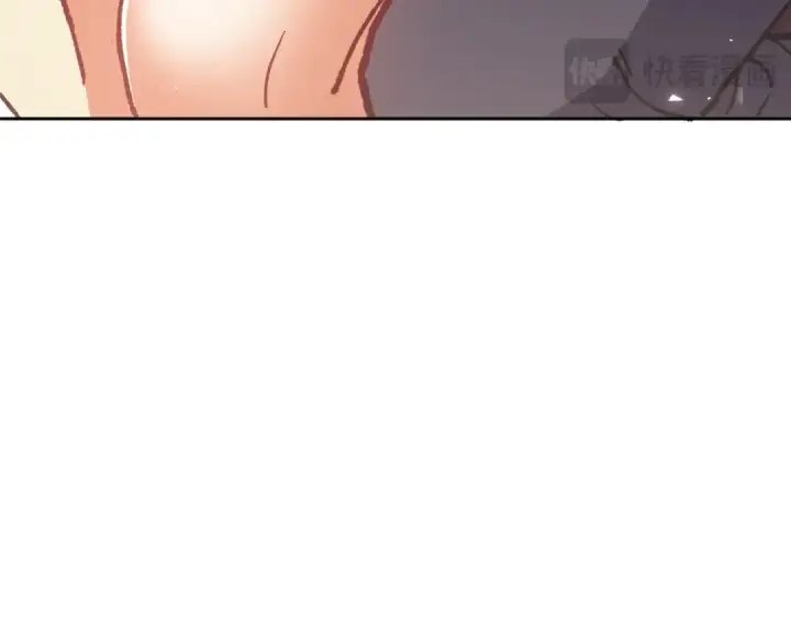 漫画《师尊：这个冲师逆徒才不是圣子》第61话 楚休的秘密第125张图