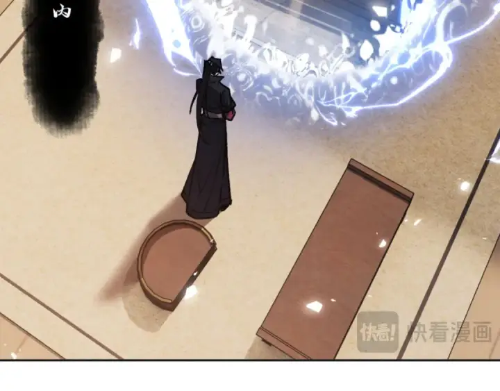 漫画《师尊：这个冲师逆徒才不是圣子》第62话 昔日仇人现今恋人？第125张图