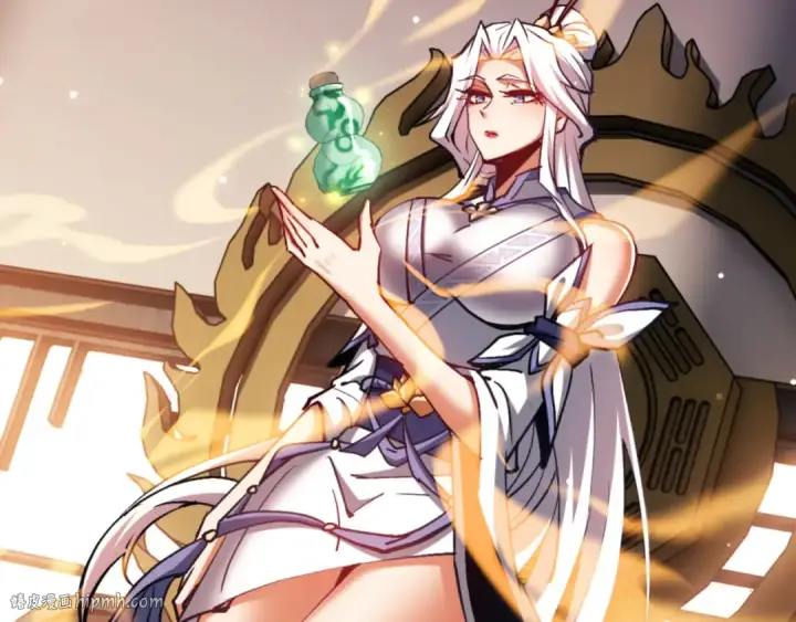 漫画《师尊：这个冲师逆徒才不是圣子》第62话 昔日仇人现今恋人？第160张图