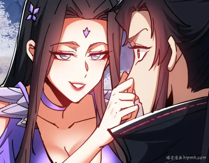 漫画《师尊：这个冲师逆徒才不是圣子》第63话 为什么不想碰我第104张图