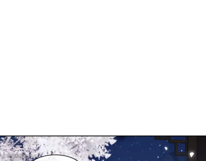 漫画《师尊：这个冲师逆徒才不是圣子》第63话 为什么不想碰我第136张图
