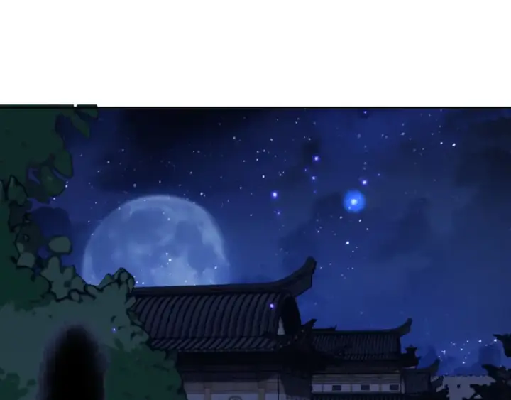 漫画《师尊：这个冲师逆徒才不是圣子》第63话 为什么不想碰我第145张图
