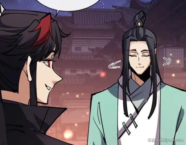 漫画《师尊：这个冲师逆徒才不是圣子》第64话 圣女，你会跳舞吗第144张图