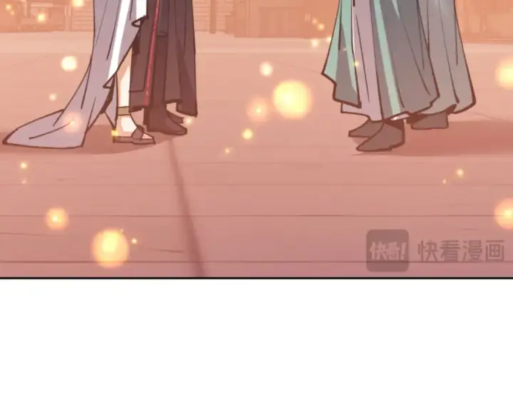 漫画《师尊：这个冲师逆徒才不是圣子》第64话 圣女，你会跳舞吗第154张图