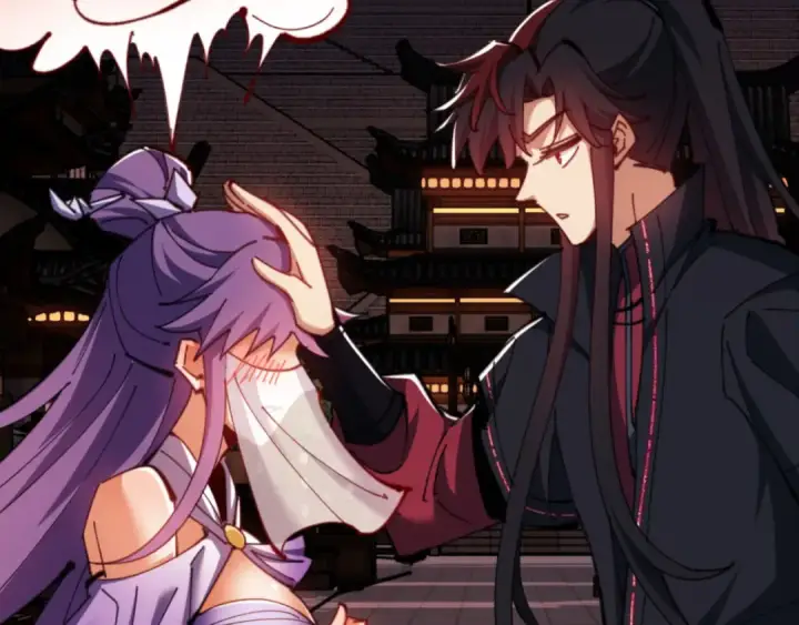 漫画《师尊：这个冲师逆徒才不是圣子》第64话 圣女，你会跳舞吗第173张图