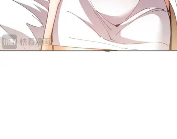 漫画《师尊：这个冲师逆徒才不是圣子》第65话 我不会被楚休盯上了吧第116张图
