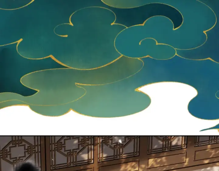 漫画《师尊：这个冲师逆徒才不是圣子》第65话 我不会被楚休盯上了吧第13张图