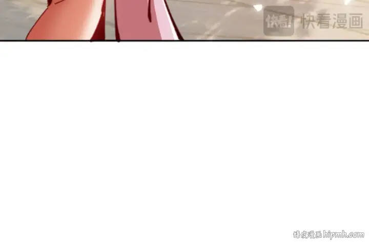 漫画《师尊：这个冲师逆徒才不是圣子》第65话 我不会被楚休盯上了吧第24张图