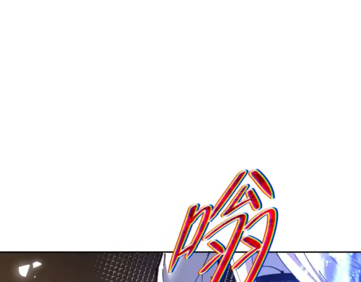 漫画《师尊：这个冲师逆徒才不是圣子》第65话 我不会被楚休盯上了吧第28张图