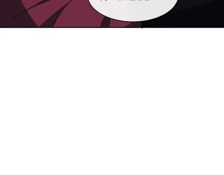 漫画《师尊：这个冲师逆徒才不是圣子》第65话 我不会被楚休盯上了吧第54张图