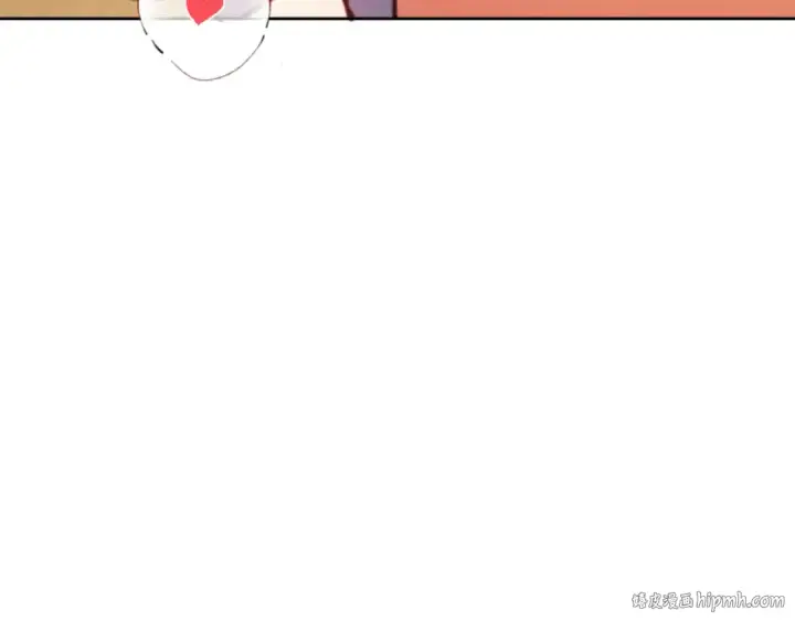 漫画《师尊：这个冲师逆徒才不是圣子》第65话 我不会被楚休盯上了吧第80张图