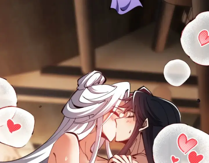 漫画《师尊：这个冲师逆徒才不是圣子》第65话 我不会被楚休盯上了吧第82张图