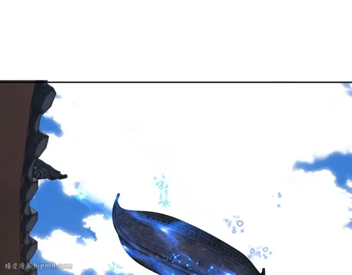漫画《师尊：这个冲师逆徒才不是圣子》第66话 逆徒居然两个时辰！第104张图