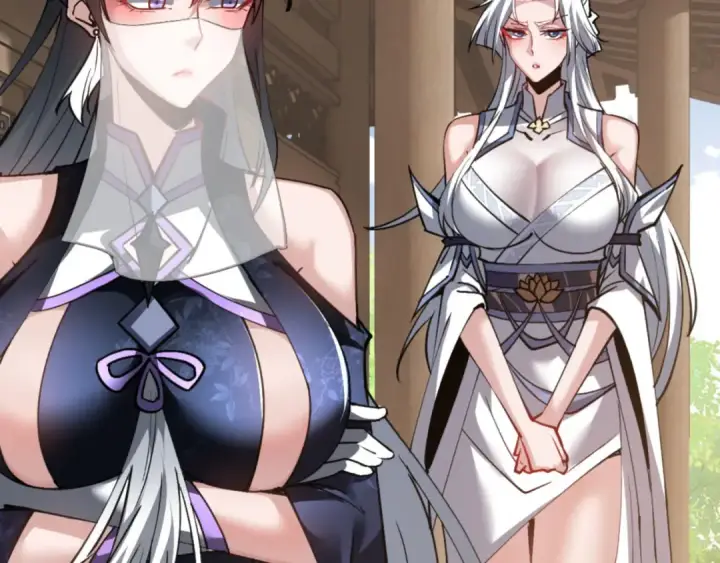 漫画《师尊：这个冲师逆徒才不是圣子》第66话 逆徒居然两个时辰！第130张图