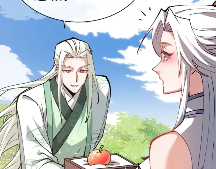 漫画《师尊：这个冲师逆徒才不是圣子》第66话 逆徒居然两个时辰！第145张图
