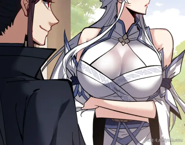 漫画《师尊：这个冲师逆徒才不是圣子》第66话 逆徒居然两个时辰！第176张图