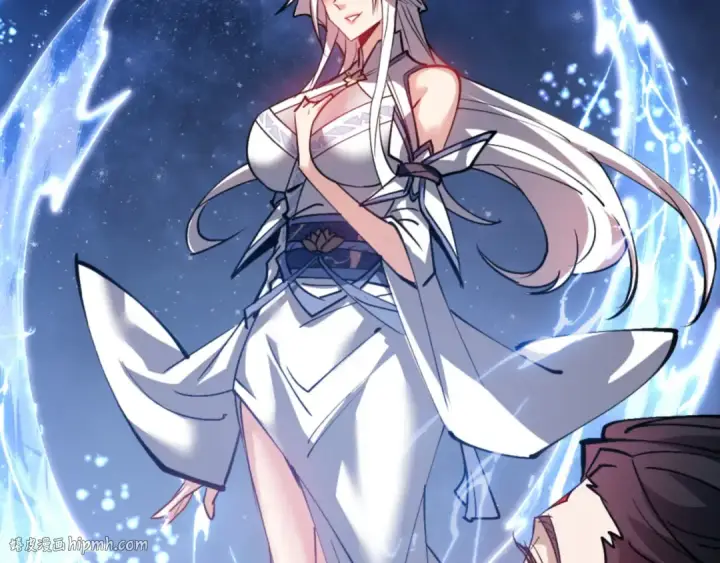 漫画《师尊：这个冲师逆徒才不是圣子》第66话 逆徒居然两个时辰！第96张图