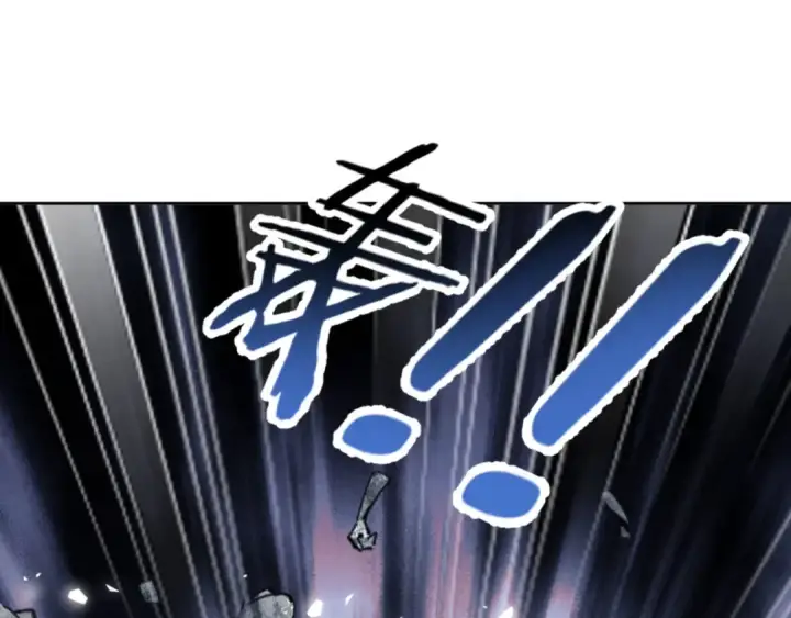 漫画《师尊：这个冲师逆徒才不是圣子》第67话 当舔狗面调戏圣女第147张图
