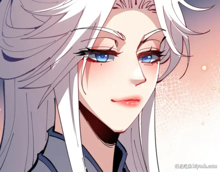 漫画《师尊：这个冲师逆徒才不是圣子》第67话 当舔狗面调戏圣女第168张图