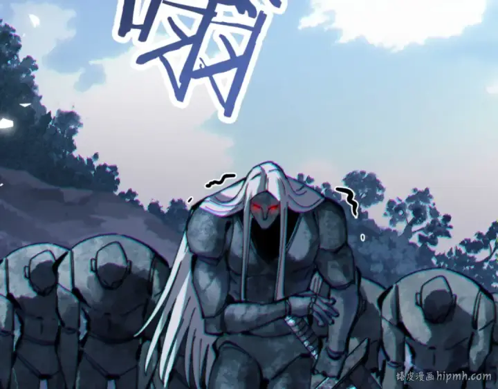 漫画《师尊：这个冲师逆徒才不是圣子》第67话 当舔狗面调戏圣女第88张图
