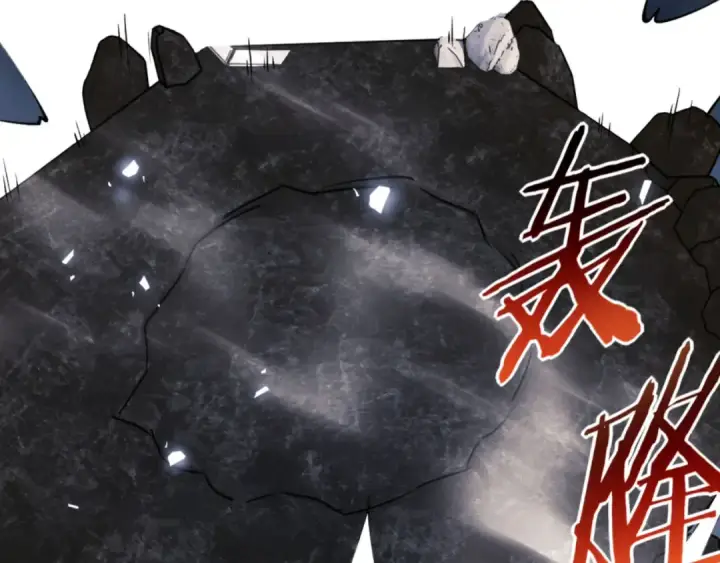 漫画《师尊：这个冲师逆徒才不是圣子》第68话 逆徒又装上了第118张图