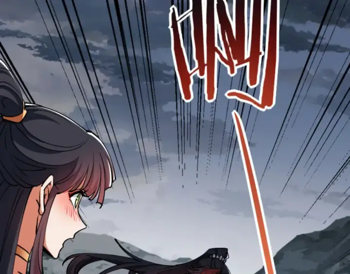 漫画《师尊：这个冲师逆徒才不是圣子》第68话 逆徒又装上了第161张图
