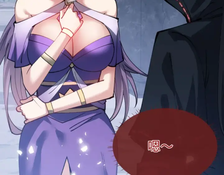 漫画《师尊：这个冲师逆徒才不是圣子》第69话 圣子怜悯众生第147张图