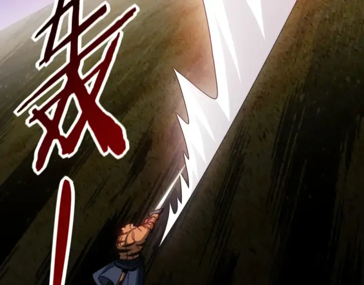 漫画《师尊：这个冲师逆徒才不是圣子》第70话 吊打虎先锋！第101张图