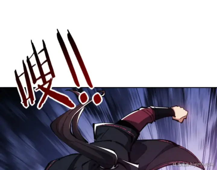 漫画《师尊：这个冲师逆徒才不是圣子》第70话 吊打虎先锋！第112张图