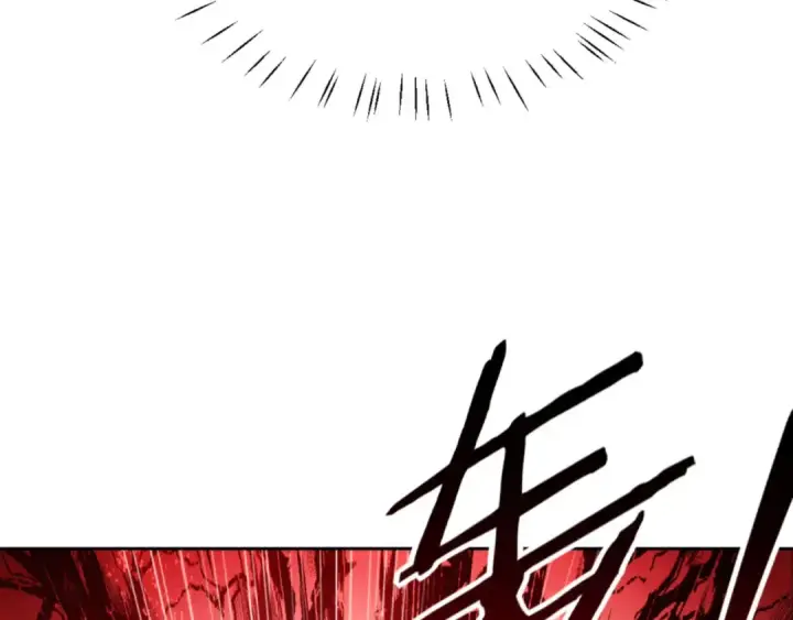 漫画《师尊：这个冲师逆徒才不是圣子》第70话 吊打虎先锋！第163张图