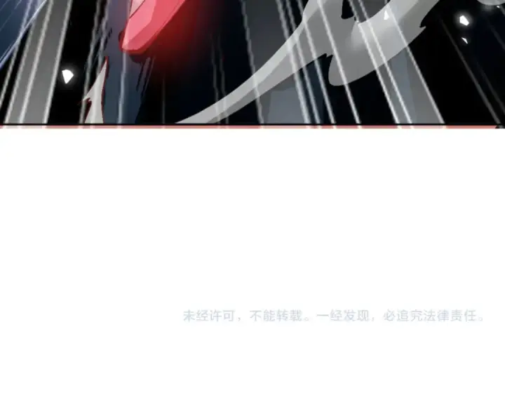 漫画《师尊：这个冲师逆徒才不是圣子》第73话 圣女口头感谢我可不行第169张图
