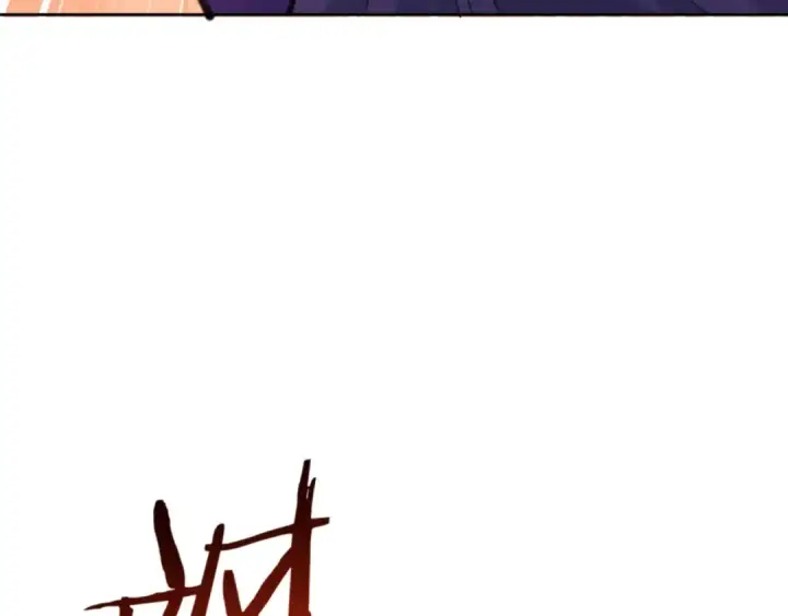 漫画《师尊：这个冲师逆徒才不是圣子》第73话 圣女口头感谢我可不行第39张图