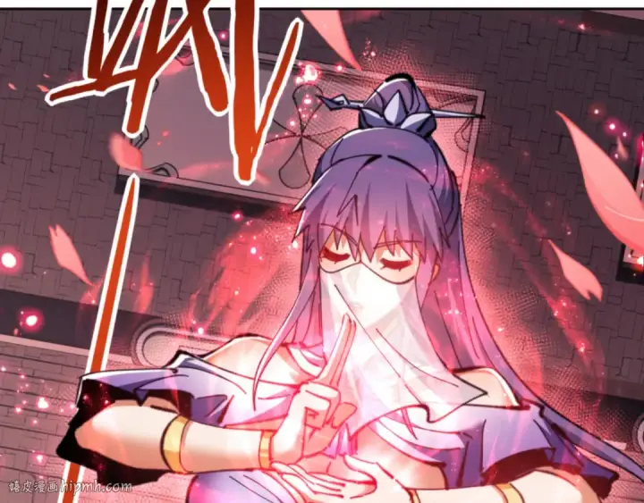 漫画《师尊：这个冲师逆徒才不是圣子》第73话 圣女口头感谢我可不行第40张图