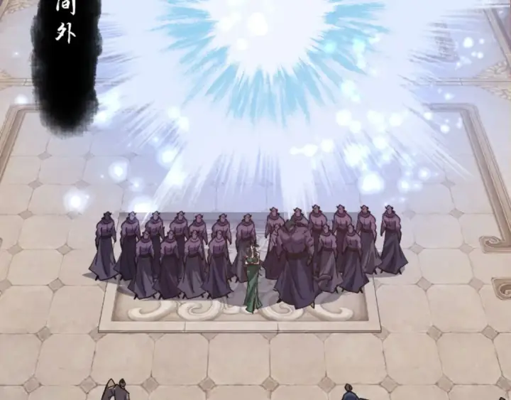 漫画《师尊：这个冲师逆徒才不是圣子》第74话 蝶帝女来了第147张图