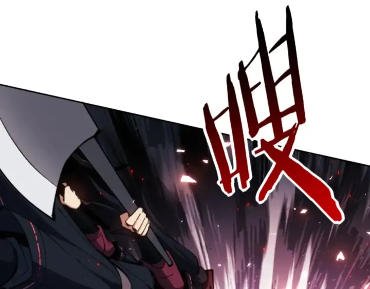 漫画《师尊：这个冲师逆徒才不是圣子》第75话 楚老六太阴损第105张图