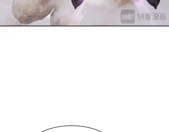 漫画《师尊：这个冲师逆徒才不是圣子》第75话 楚老六太阴损第117张图