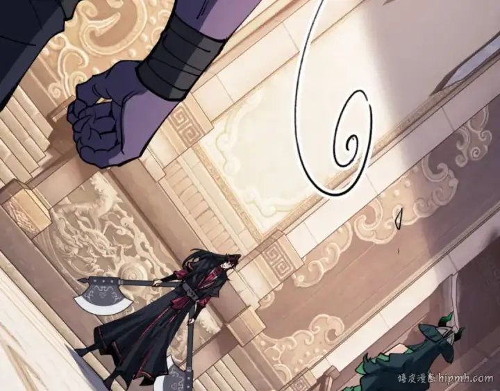 漫画《师尊：这个冲师逆徒才不是圣子》第75话 楚老六太阴损第56张图