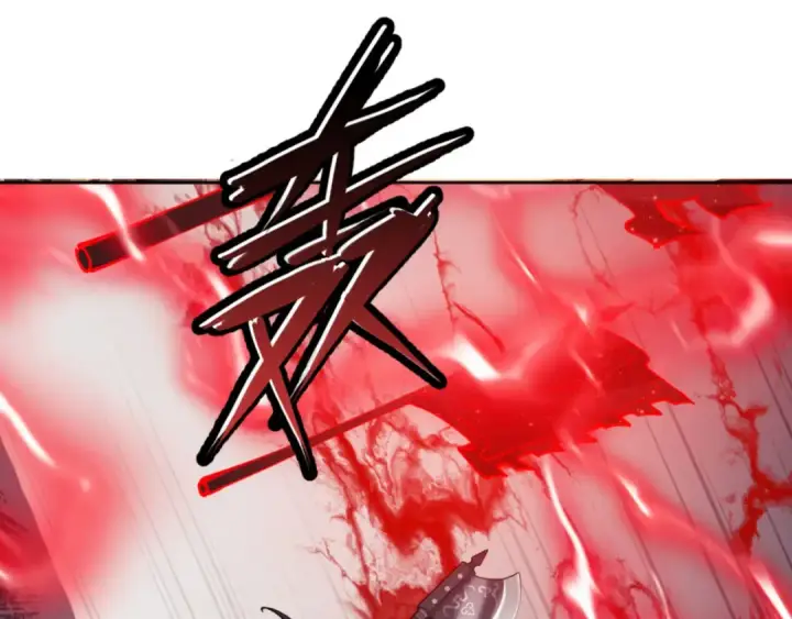 漫画《师尊：这个冲师逆徒才不是圣子》第75话 楚老六太阴损第81张图