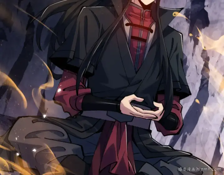 漫画《师尊：这个冲师逆徒才不是圣子》第76话 你就说干不干吧第120张图