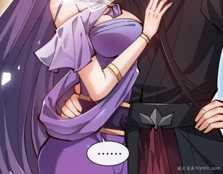 漫画《师尊：这个冲师逆徒才不是圣子》第76话 你就说干不干吧第16张图