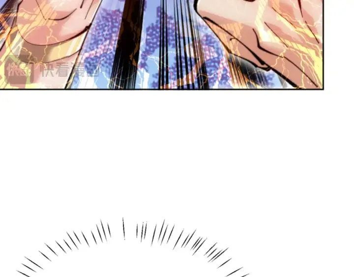 漫画《师尊：这个冲师逆徒才不是圣子》第76话 你就说干不干吧第23张图