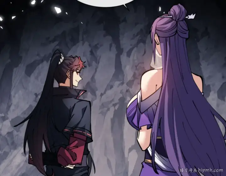 漫画《师尊：这个冲师逆徒才不是圣子》第77话 圣女，我需要补充能量第104张图