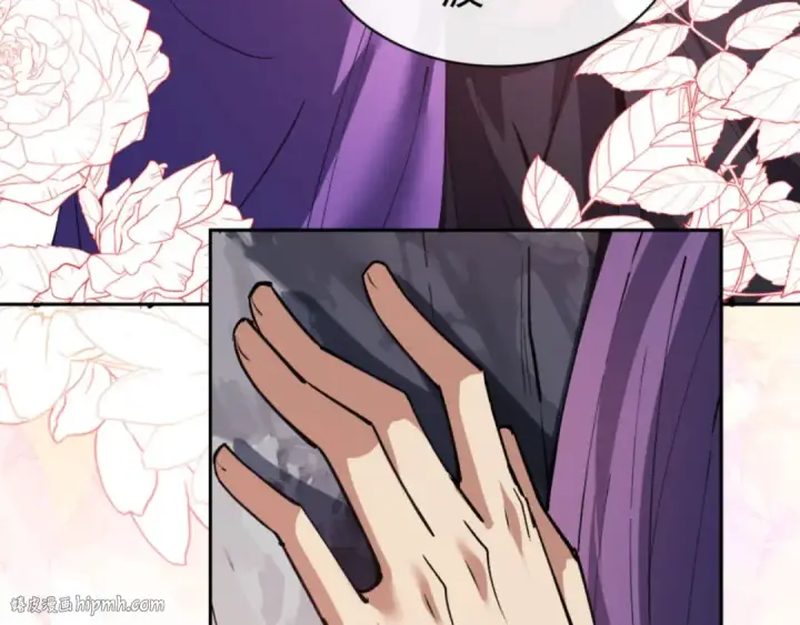 漫画《师尊：这个冲师逆徒才不是圣子》第77话 圣女，我需要补充能量第136张图