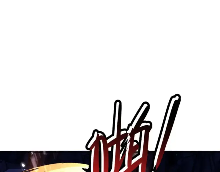 漫画《师尊：这个冲师逆徒才不是圣子》第77话 圣女，我需要补充能量第34张图