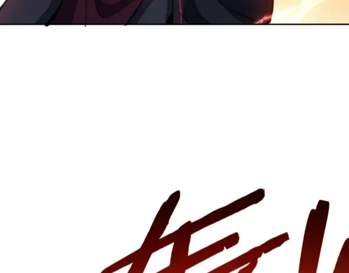 漫画《师尊：这个冲师逆徒才不是圣子》第79话 悟道第84张图