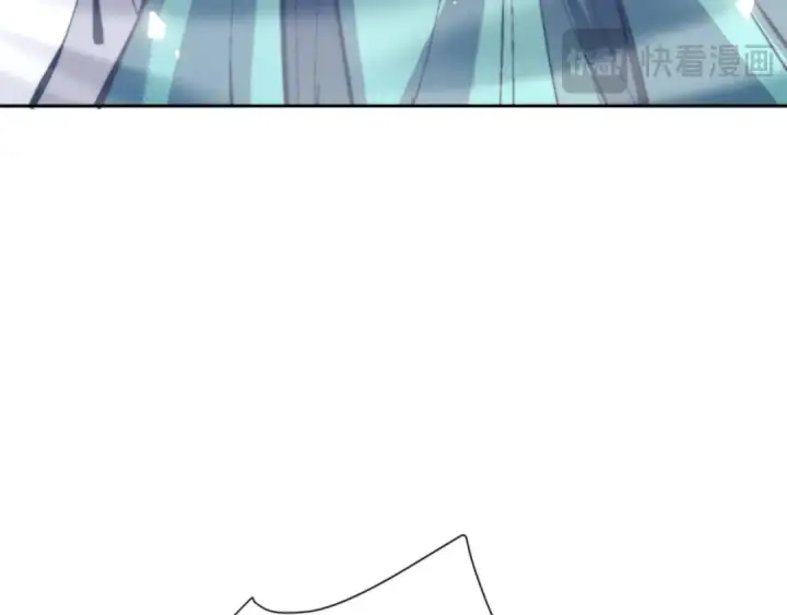 漫画《师尊：这个冲师逆徒才不是圣子》第80话 道友好深的修为第119张图